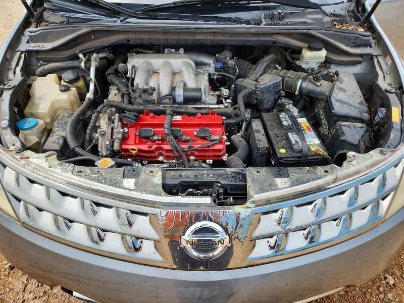 58757166 :رقم المزاد ، JN8AZ08T97W520220 vin ، 2007 Nissan Murano مزاد بيع