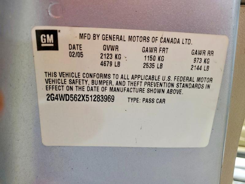 Продажа на аукционе авто 2005 Buick Lacrosse, vin: 2G4WD562X51283969, номер лота: 55478056