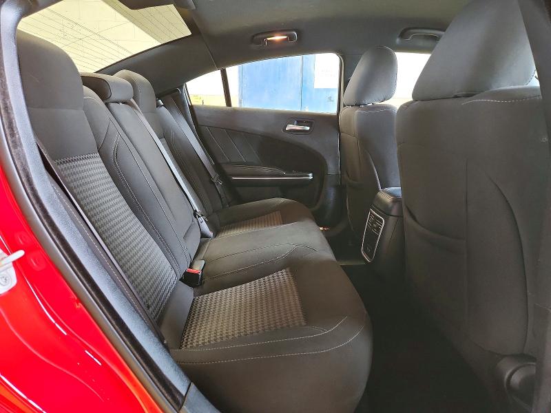 2023 Dodge Charger მანქანა იყიდება აუქციონზე, vin: 2C3CDXBG2PH582925, აუქციონის ნომერი: 59004606