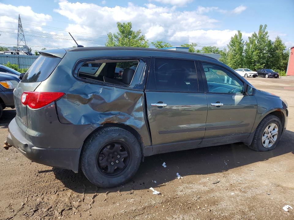 Продажа на аукционе авто 2011 Chevrolet Traverse, vin: 1GNKREEDXBJ231855, номер лота: 58526316
