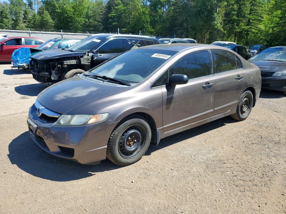 Продажа на аукционе авто 2009 Honda Civic, vin: 2HGFA16479H013474, номер лота: 58569466