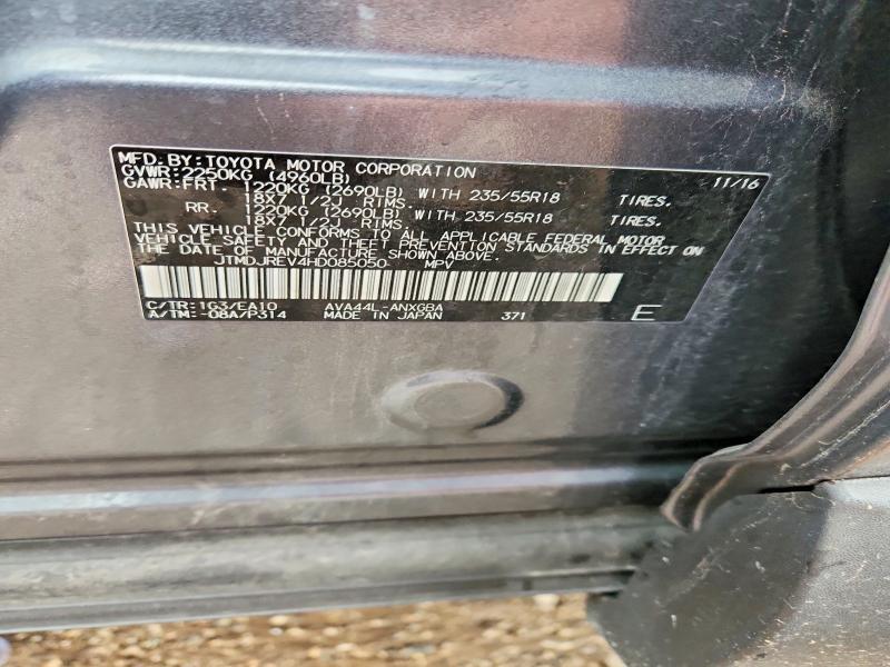 Продажа на аукционе авто 2017 Toyota Rav4 Hv, vin: JTMDJREV4HD085050, номер лота: 56790536