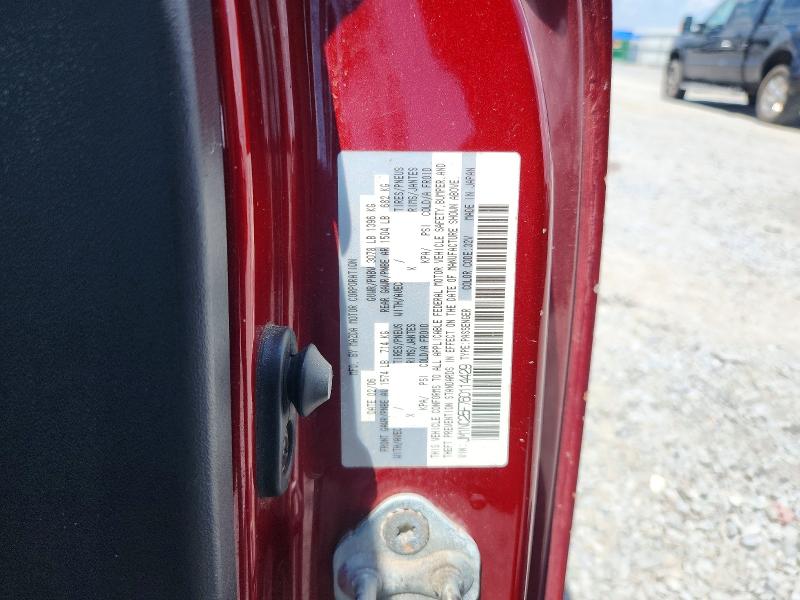 2006 Mazda Mx-5 Miata მანქანა იყიდება აუქციონზე, vin: JM1NC25F760114429, აუქციონის ნომერი: 56964696