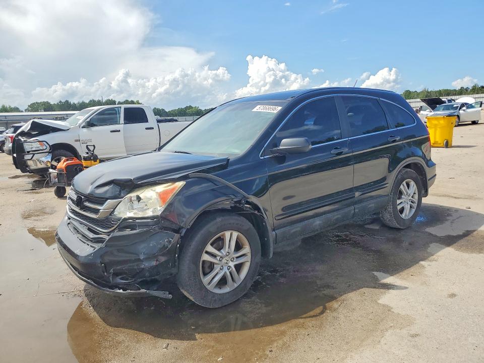 Aukcja sprzedaży 2011 Honda Cr-v, vin: 5J6RE4H50BL054667, numer aukcji: 57868696