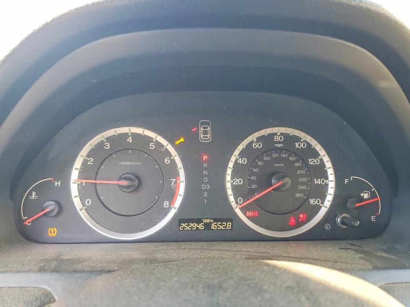 2009 Honda Accord მანქანა იყიდება აუქციონზე, vin: 1HGCS22809A006220, აუქციონის ნომერი: 56788776
