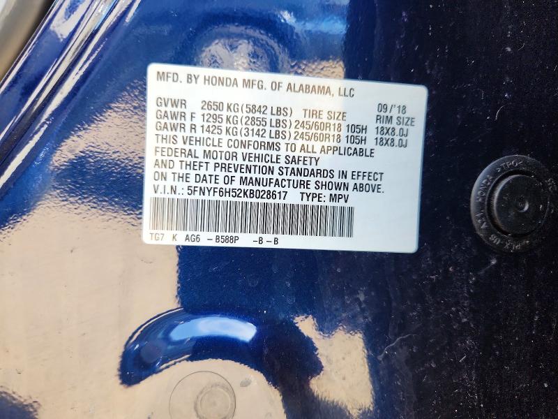Aukcja sprzedaży 2019 Honda Pilot, vin: 5FNYF6H52KB028617, numer aukcji: 55231256