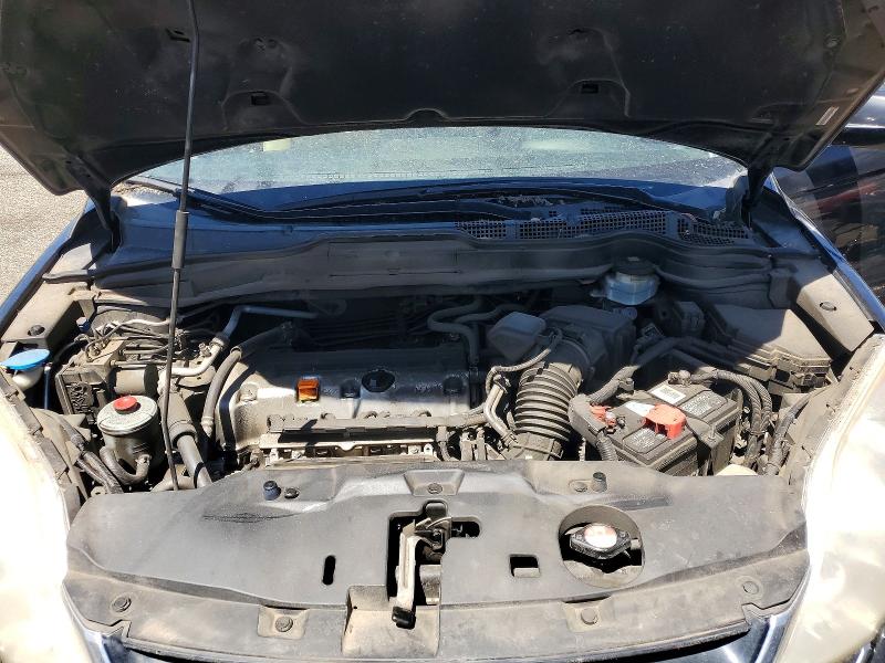 2010 Honda Cr-v მანქანა იყიდება აუქციონზე, vin: JHLRE4H78AC004320, აუქციონის ნომერი: 58407046