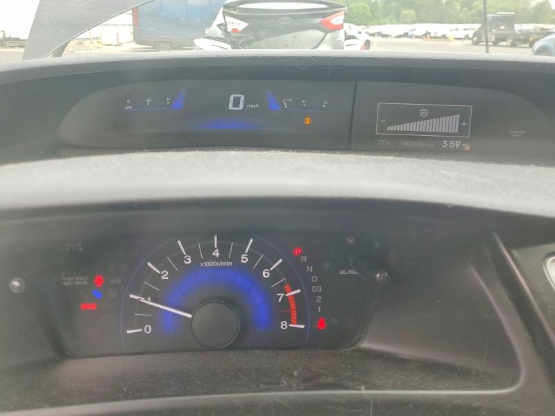 2013 Honda Civic მანქანა იყიდება აუქციონზე, vin: 2HGFG3B82DH501470, აუქციონის ნომერი: 58482816