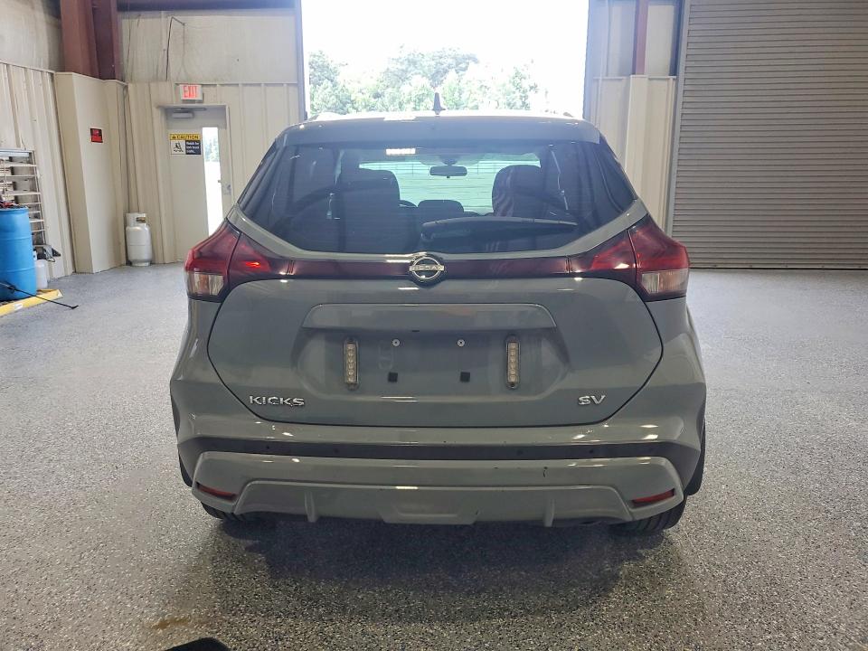 57245036 :رقم المزاد ، 3N1CP5CV2PL564021 vin ، 2023 Nissan Kicks مزاد بيع