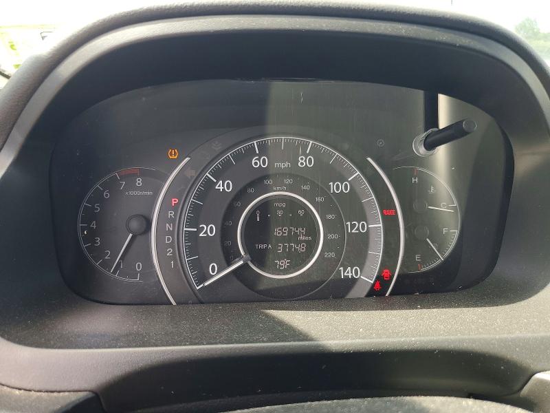 2012 Honda Cr-v მანქანა იყიდება აუქციონზე, vin: 5J6RM4H72CL024348, აუქციონის ნომერი: 57334356
