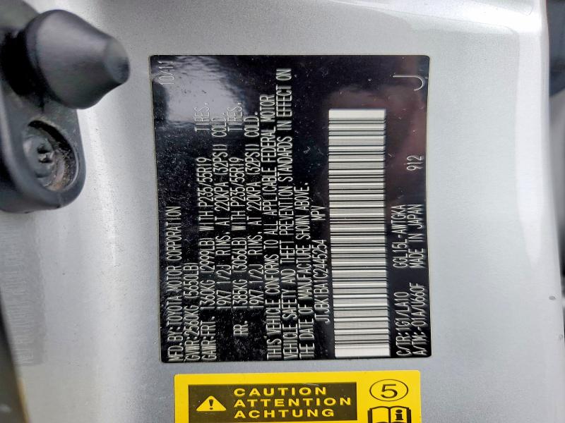Продажа на аукционе авто 2012 Lexus Rx, vin: JTJBK1BA1C2445254, номер лота: 85447665