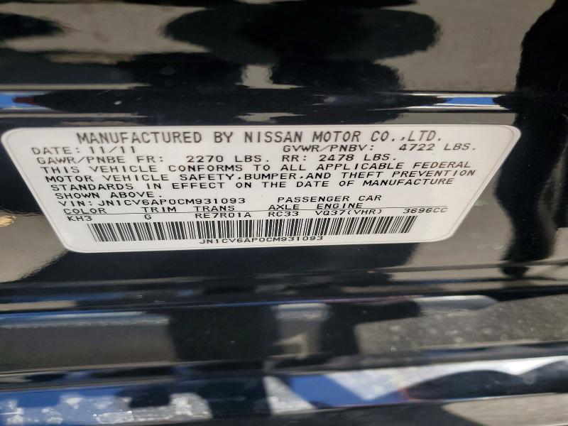 56116566 :رقم المزاد ، JN1CV6AP0CM931093 vin ، 2012 Infiniti G37 Sedan مزاد بيع