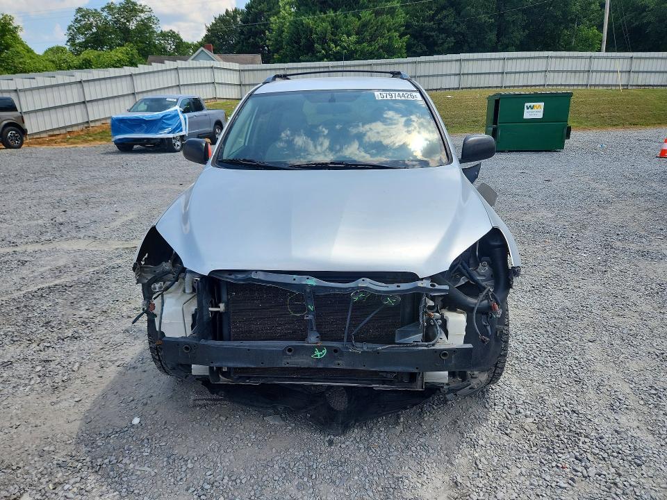 2009 Toyota Rav4 მანქანა იყიდება აუქციონზე, vin: JTMBF33V69D017617, აუქციონის ნომერი: 57974426