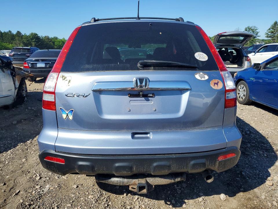 Продажа на аукционе авто 2009 Honda Cr-v, vin: 5J6RE38569L015411, номер лота: 55043386