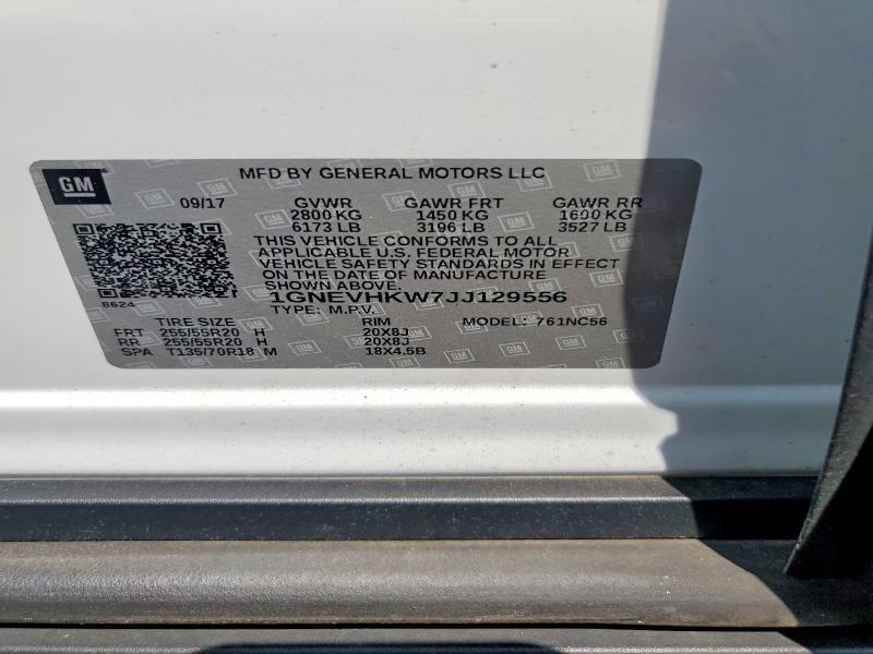 Продажа на аукционе авто 2018 Chevrolet Traverse, vin: 1GNEVHKW7JJ129556, номер лота: 57998336