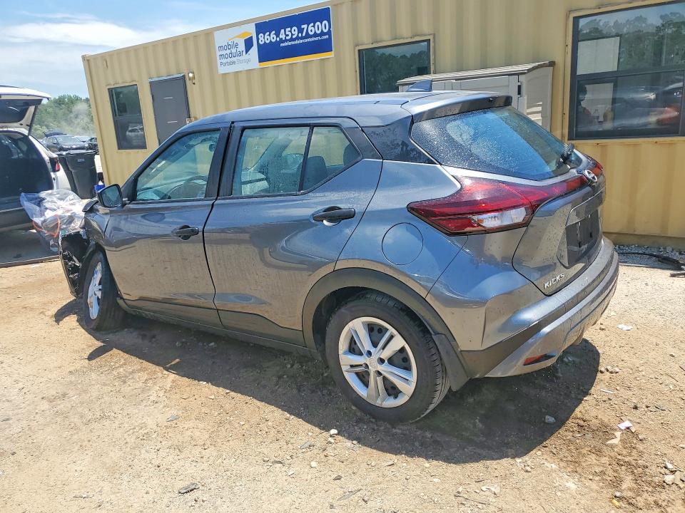 2024 Nissan Kicks მანქანა იყიდება აუქციონზე, vin: 3N1CP5BV2RL530035, აუქციონის ნომერი: 56176566