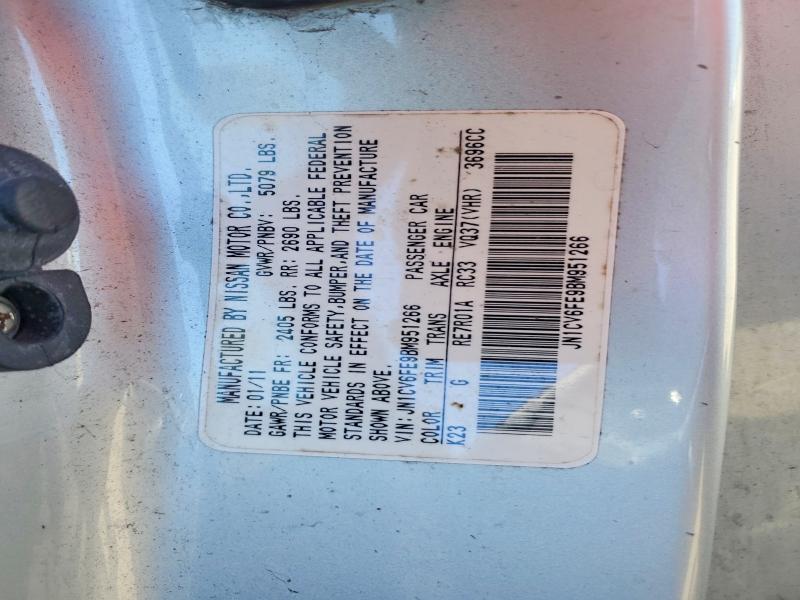 Продажа на аукционе авто 2011 Infiniti G37 Convertible, vin: JN1CV6FE9BM951266, номер лота: 55986996
