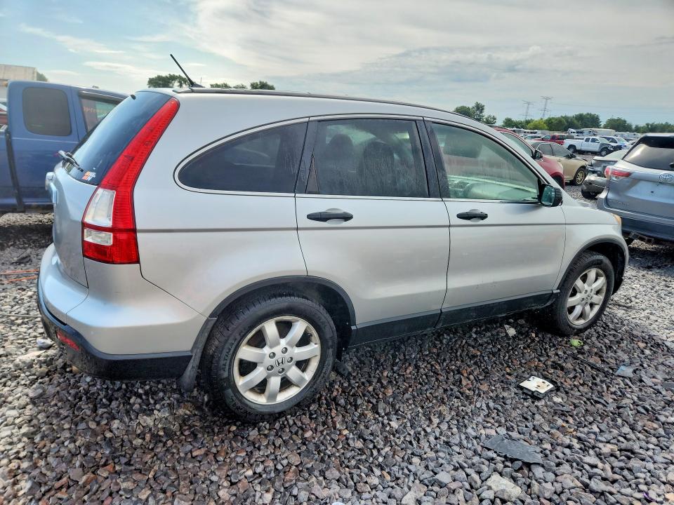 Продаж на аукціоні авто 2009 Honda Cr-v, vin: 3CZRE485X9G707321, номер лоту: 58069796