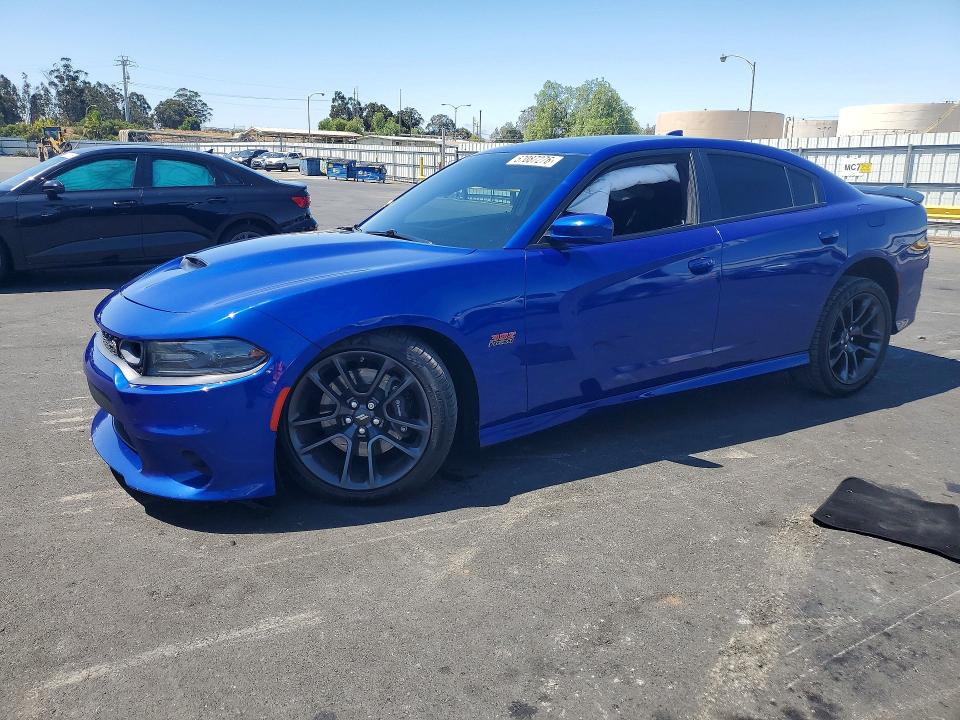 Aukcja sprzedaży 2020 Dodge Charger, vin: 2C3CDXGJ9LH174985, numer aukcji: 57087276