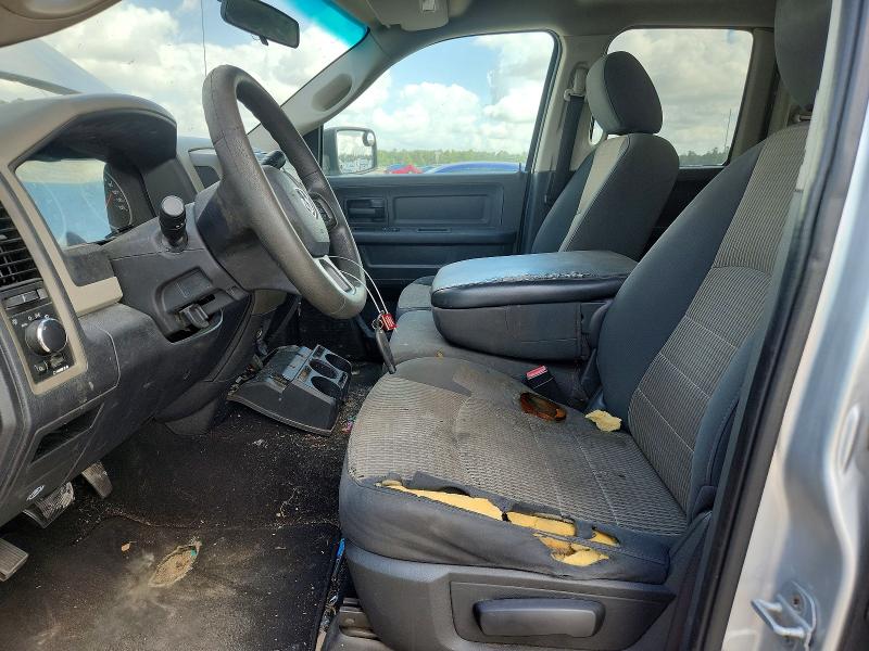 Aukcja sprzedaży 2012 Dodge Ram 1500, vin: 1C6RD6FK1CS116721, numer aukcji: 55092686