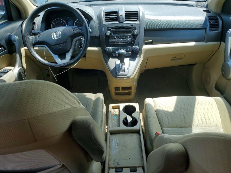 Продаж на аукціоні авто 2007 Honda Cr-v, vin: JHLRE48587C047840, номер лоту: 58405796