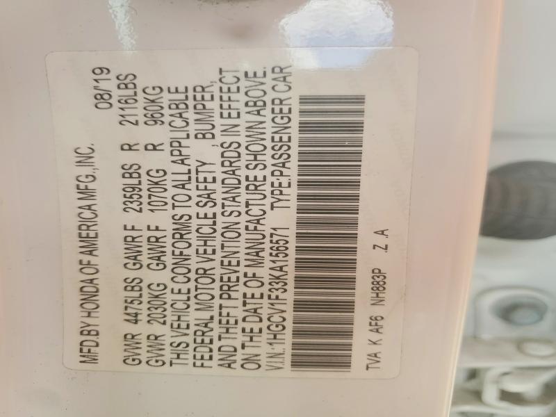Продажа на аукционе авто 2019 Honda Accord, vin: 1HGCV1F33KA156571, номер лота: 57233576
