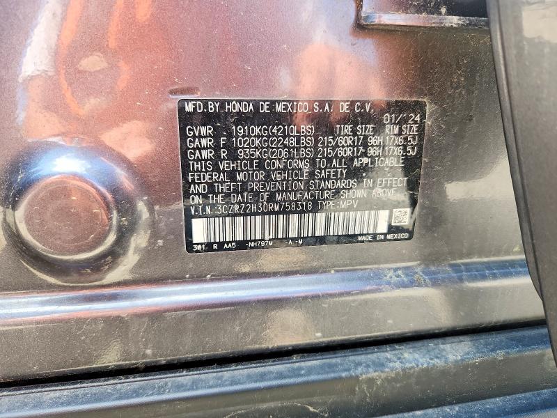 Продажа на аукционе авто 2024 Honda Hr-v, vin: 3CZRZ2H30RM758318, номер лота: 58121096