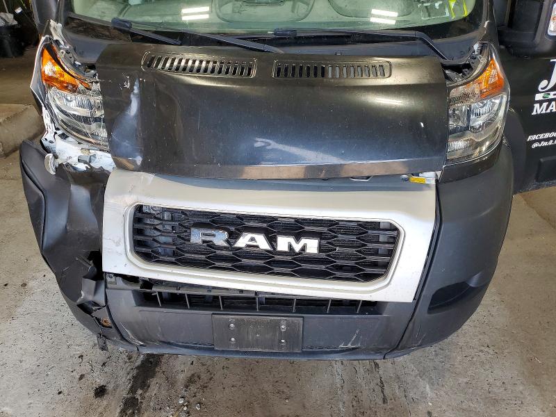 2020 Ram Promaster 2500 მანქანა იყიდება აუქციონზე, vin: 3C6TRVDGXLE133553, აუქციონის ნომერი: 58720986