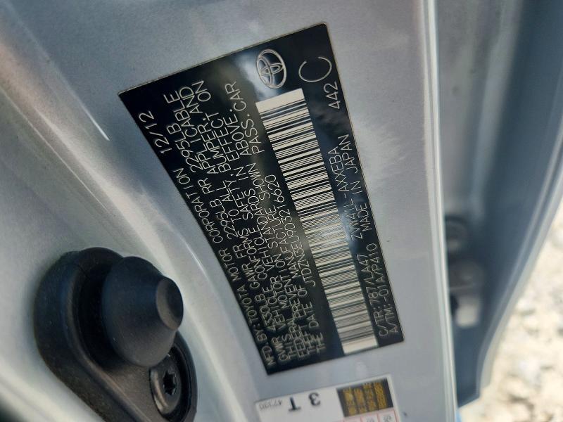 2013 Toyota Prius V მანქანა იყიდება აუქციონზე, vin: JTDZN3EU9D3216620, აუქციონის ნომერი: 59197926