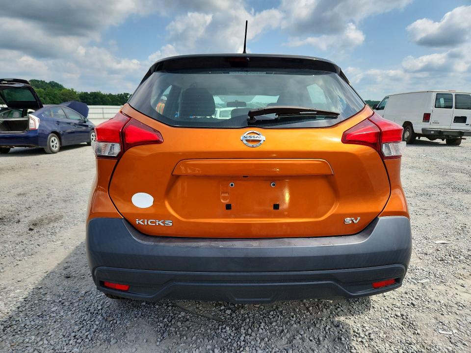 Aukcja sprzedaży 2018 Nissan Kicks, vin: 3N1CP5CU1JL526925, numer aukcji: 59191956