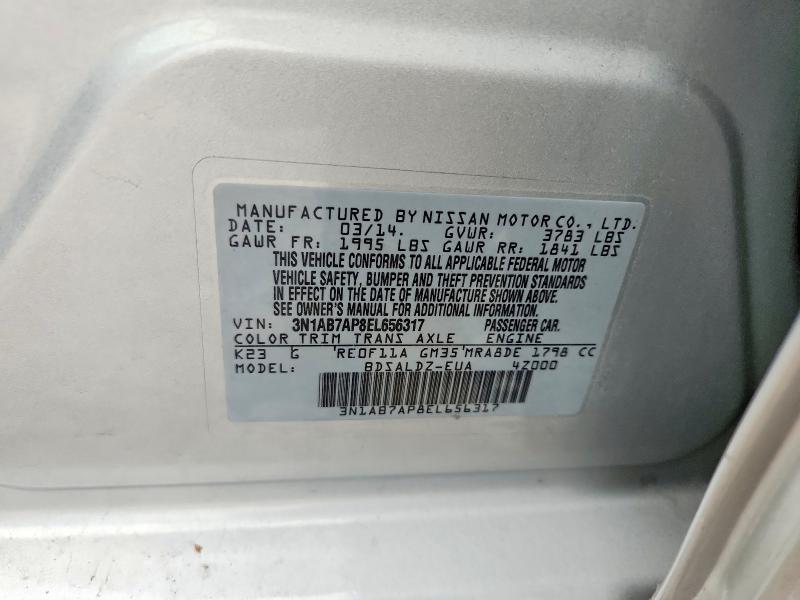 Продажа на аукционе авто 2014 Nissan Sentra, vin: 3N1AB7AP8EL656317, номер лота: 57943486