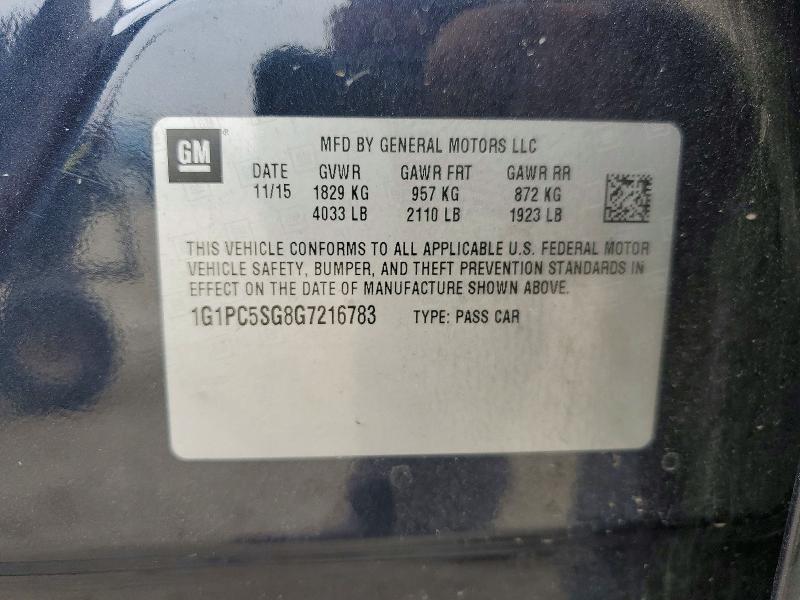 2016 Chevrolet Cruze Limited მანქანა იყიდება აუქციონზე, vin: 1G1PC5SG8G7216783, აუქციონის ნომერი: 58182346
