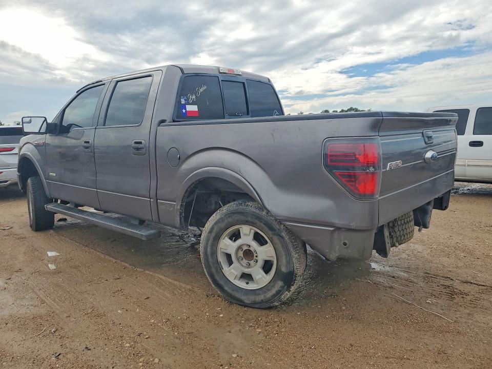 2012 Ford F150 მანქანა იყიდება აუქციონზე, vin: 1FTFW1CT6CFC38425, აუქციონის ნომერი: 57182956