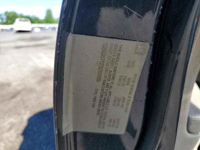 Продажа на аукционе авто 2010 Cadillac Dts, vin: 1G6KA5EY7AU118402, номер лота: 57500966