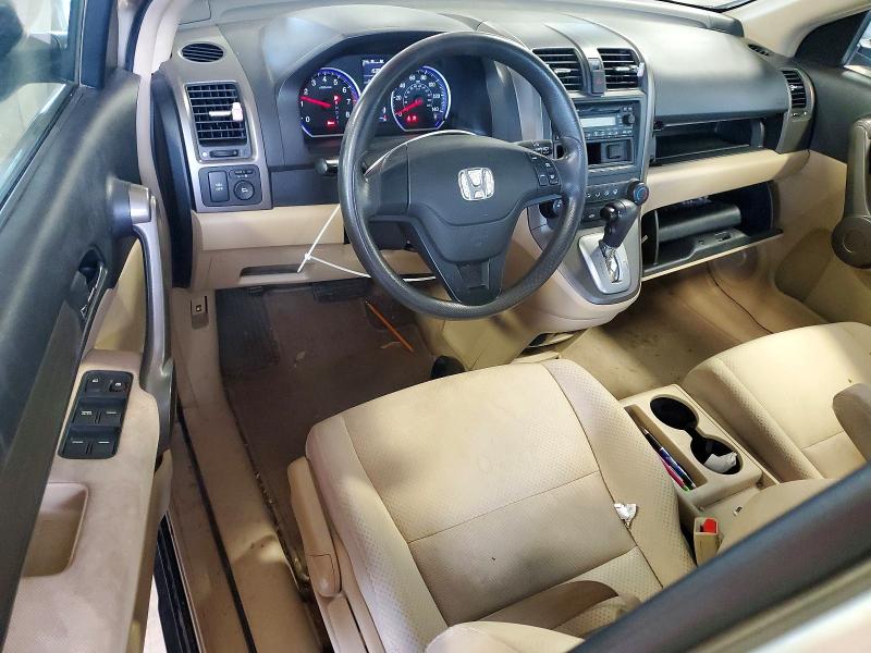 Aukcja sprzedaży 2009 Honda Cr-v, vin: 5J6RE48339L014253, numer aukcji: 55945166