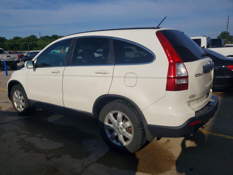 Продаж на аукціоні авто 2008 Honda Cr-v, vin: 5J6RE48768L022963, номер лоту: 58330526