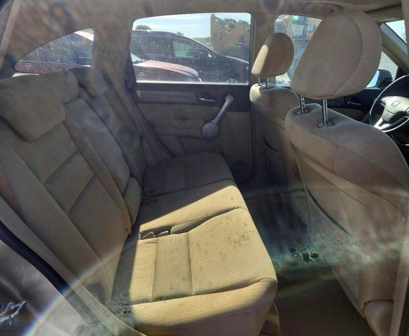 Aukcja sprzedaży 2007 Honda Cr-v, vin: JHLRE48537C110732, numer aukcji: 55718456