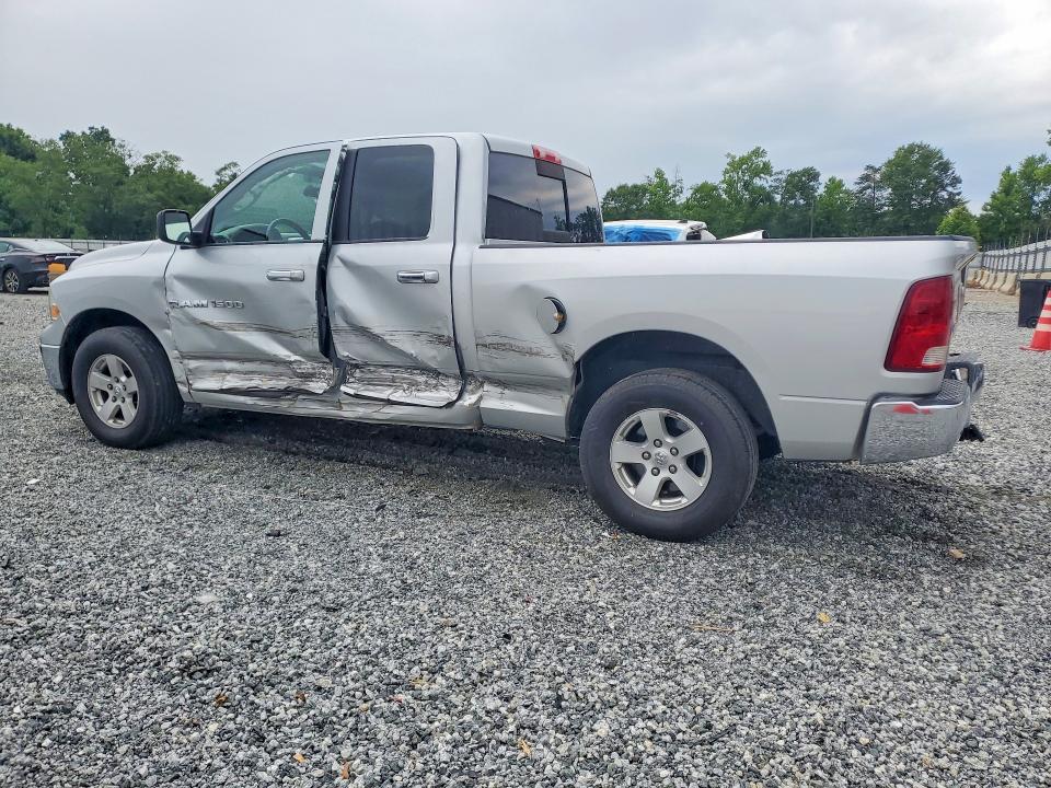 2011 Dodge Ram 1500 მანქანა იყიდება აუქციონზე, vin: 1D7RB1GP7BS520123, აუქციონის ნომერი: 55316226