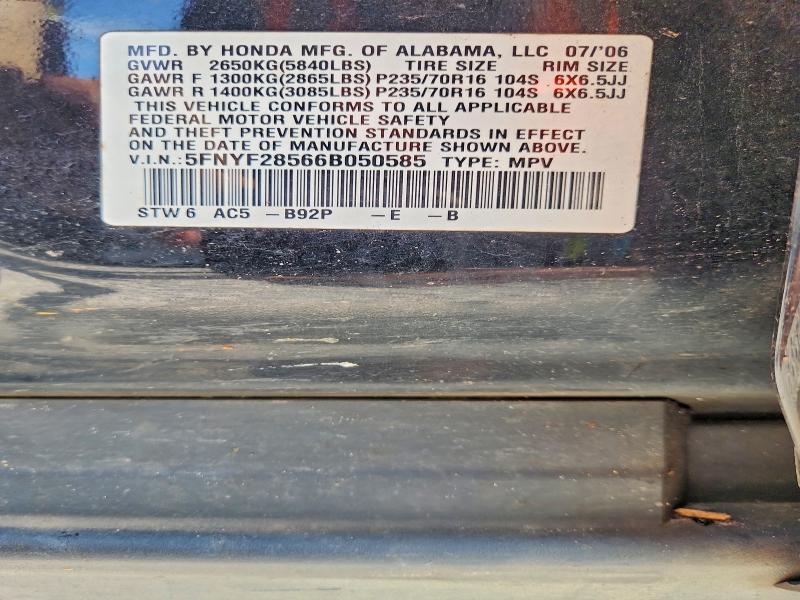 Продажа на аукционе авто 2006 Honda Pilot, vin: 5FNYF28566B050585, номер лота: 79135005