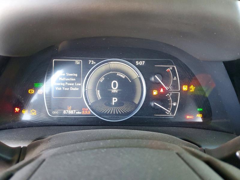 2023 Lexus Es 300h მანქანა იყიდება აუქციონზე, vin: 58ADA1C12PU029290, აუქციონის ნომერი: 51494376