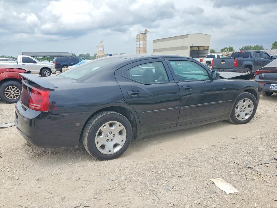 Aukcja sprzedaży 2006 Dodge Charger, vin: 2B3KA43G86H304897, numer aukcji: 58624506
