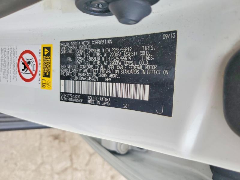 2014 Lexus Rx 350 მანქანა იყიდება აუქციონზე, vin: JTJBK1BA6E2459671, აუქციონის ნომერი: 57887216