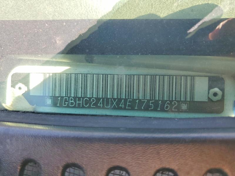 Продажа на аукционе авто 2004 Chevrolet Silverado, vin: 1GBHC24UX4E175162, номер лота: 57401366