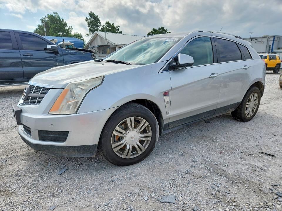 2011 Cadillac Srx მანქანა იყიდება აუქციონზე, vin: 3GYFNDEY0BS665004, აუქციონის ნომერი: 57830456