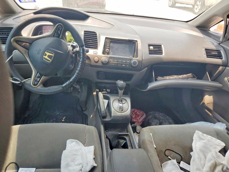 Aukcja sprzedaży 2010 Honda Civic, vin: 19XFA1F8XAE002650, numer aukcji: 58419156