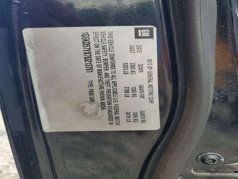 57728176 :رقم المزاد ، 1G6KD57YX7U213761 vin ، 2007 Cadillac Dts مزاد بيع