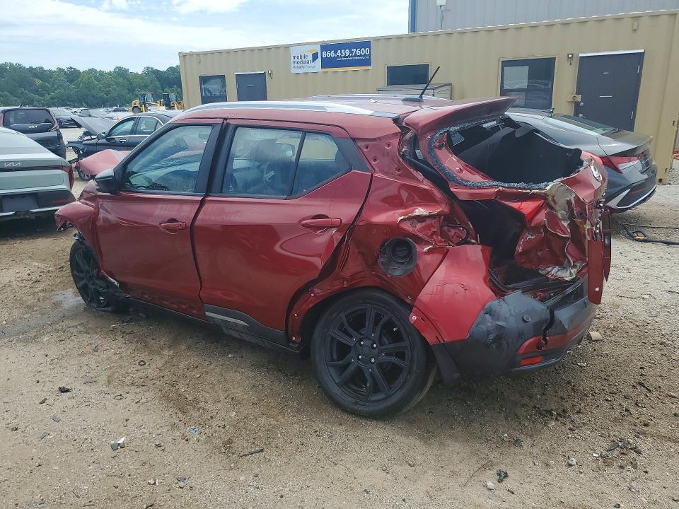 2020 Nissan Kicks მანქანა იყიდება აუქციონზე, vin: 3N1CP5DV5LL578987, აუქციონის ნომერი: 56739896