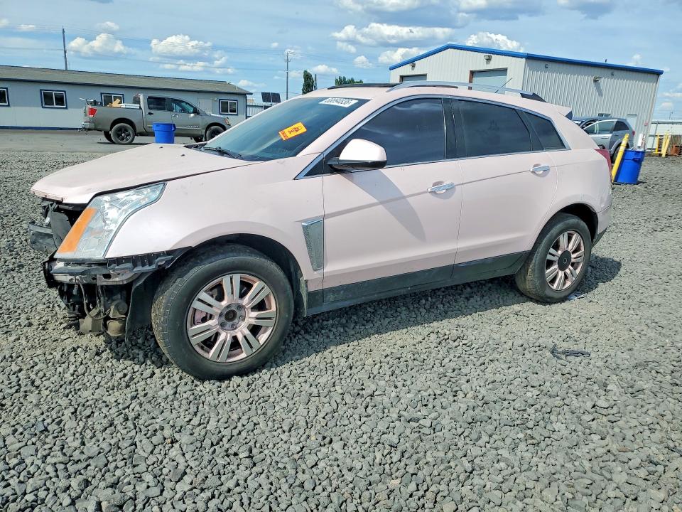 2015 Cadillac Srx მანქანა იყიდება აუქციონზე, vin: 3GYFNBE31FS602685, აუქციონის ნომერი: 58894836
