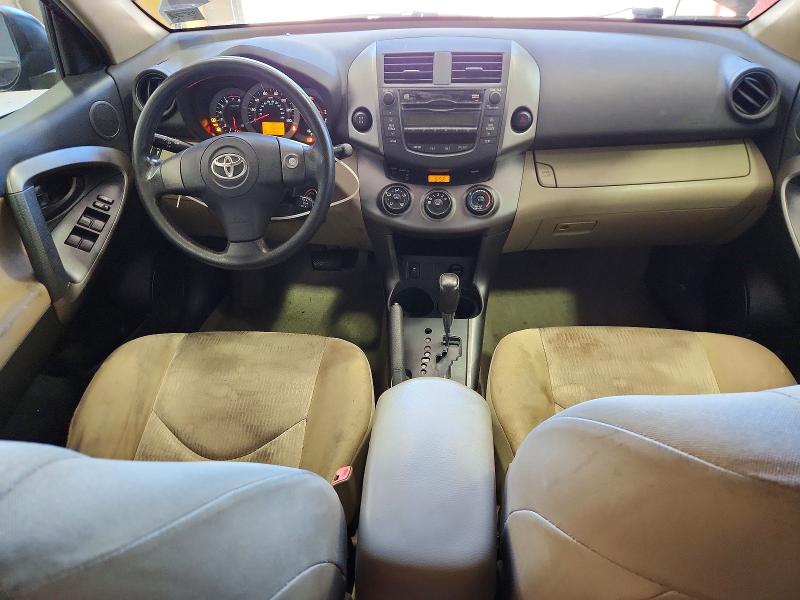Aukcja sprzedaży 2010 Toyota Rav4, vin: JTMBF4DV7AD037013, numer aukcji: 56970636