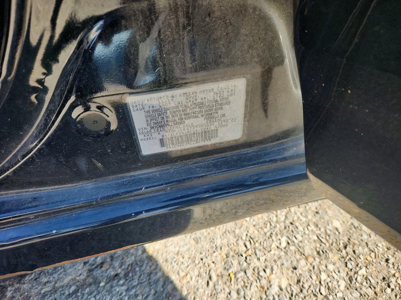 Продажа на аукционе авто 2020 Nissan Versa, vin: 3N1CN8EV9LL847899, номер лота: 56461826